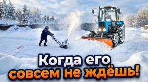 Дождались! Приехал трактор тогда, когда мы уже перестали ждать и надеяться 🚜