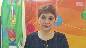 «Новости 19:32» 04.02.2026