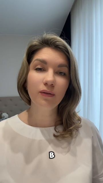 Ты не обязана быть идеальной матерью