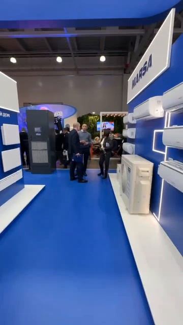 Второй день 4-й Международной выставки AIRVent