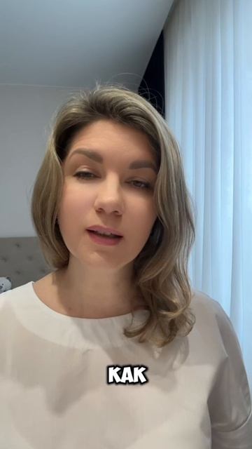 Ты не обязана оставаться в отношениях, где нет уважения