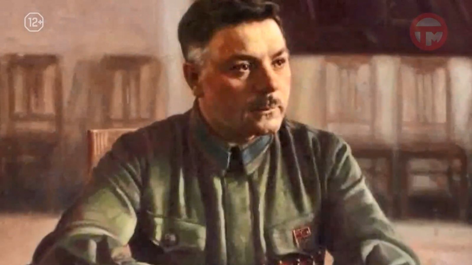 ✅ Юбилей маршала, давшего имя Уссурийску: 145 лет назад родился Климент Ворошилов смотреть онлайн