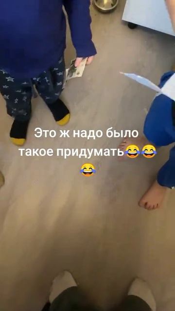 Письмо от деда мороза 🤣 смотреть онлайн