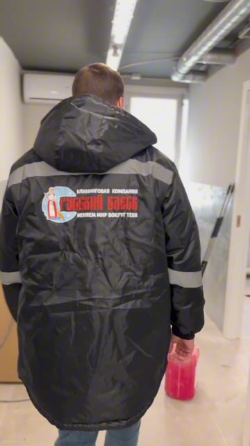 Быстрая и качественная послестроительная уборка ваших помещений 😮💨 Отмоем любые поверхности