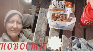 КРАСНОДАР.ЖК Левада,Рубль,Кофе на Лавке,350Аварий