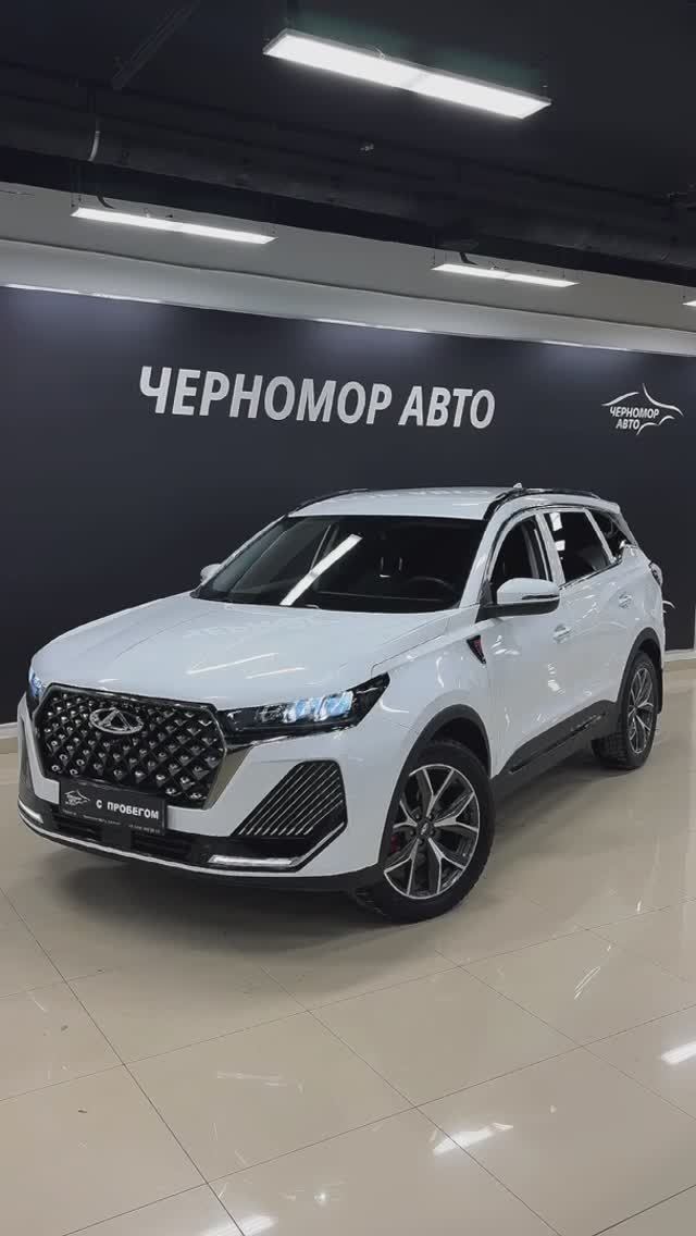 Chery Tiggo 7 Pro Max смотреть онлайн