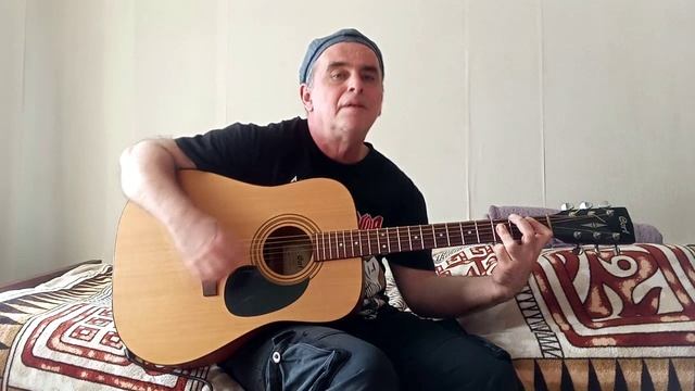 СДП - Сыпь гармоника! гитара кавер