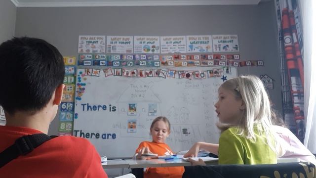 1. 3 класс. Урок 36. 04.02.26. Группа 1