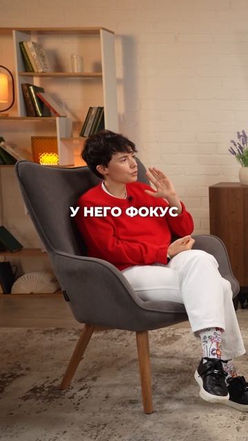 Как не чувствовать себя «тенью» в отношениях?