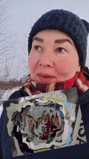 Ищу попутчиков из женщин, которым друг с другом будет огонь. Талдом, Московская область