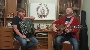 Игорь Жинкин - Иду по кромке (стих.)