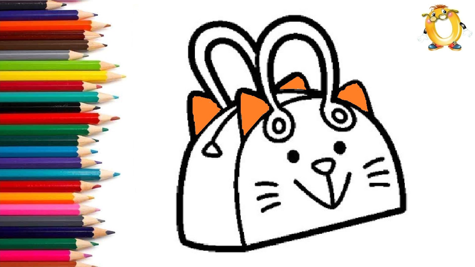 Мультик - раскраска для детей СУМОЧКА ПРИНЦЕССЫ. Учимся как просто нарисовать СУМКУ // ОБУЧАШКА ТВ смотреть онлайн