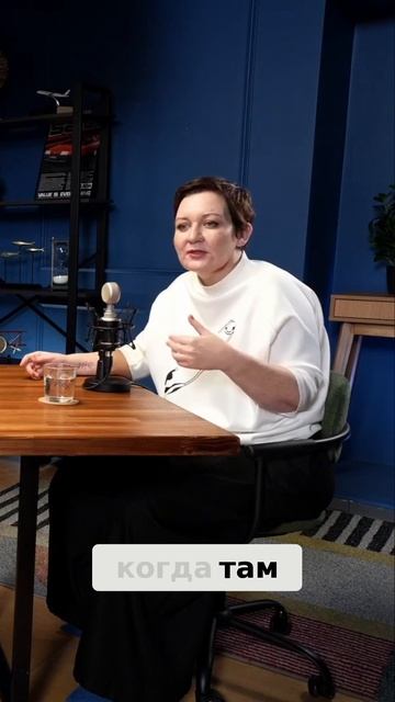 Мотивация решает. Выбор образования и архетипы!