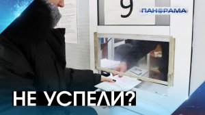 Перерегистрация авто в ДНР во внимании Госдумы! Как сюжет «Панорамы.Помоги» поможет водителям?