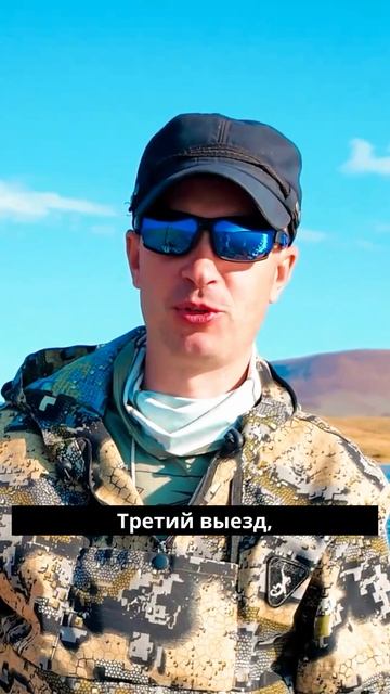 Хариусовая удача