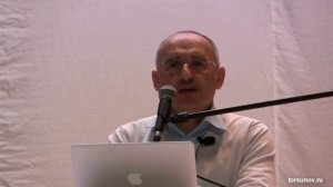 О правильном русле в жизни