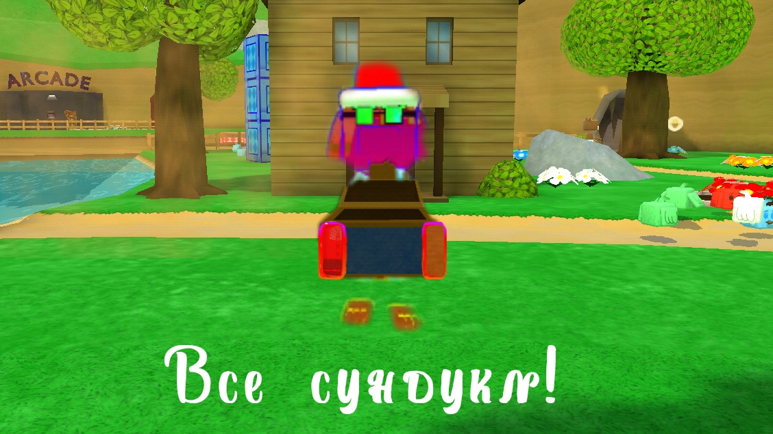 📦Все СУНДУКИ в БИОМАХ в SBA🧸 смотреть онлайн