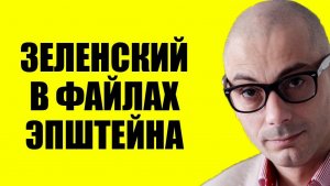 Гаспарян - Это поворотный момент