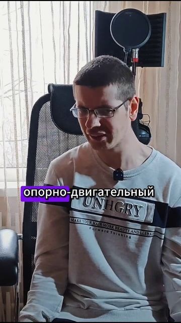 мне было стыдно за то, какой я есть, но теперь я учусь любить себя