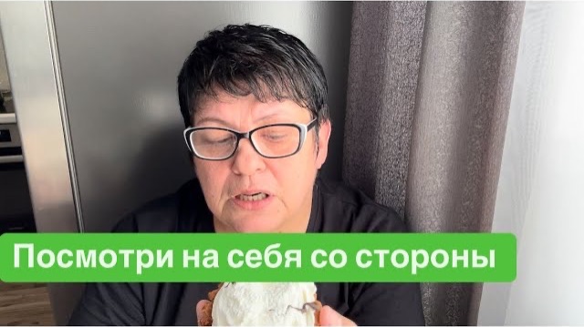 Поедим-поговорим. Если не хотите знать куда вам идти, то не делайте этого. #мысливслух#комментарии