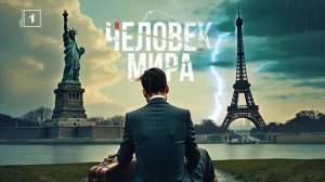 Саймон Рош. В Донбасс из ЮАР. Просто чтобы знать правду. Часть 1.