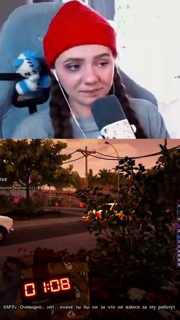 Подстава смотреть онлайн