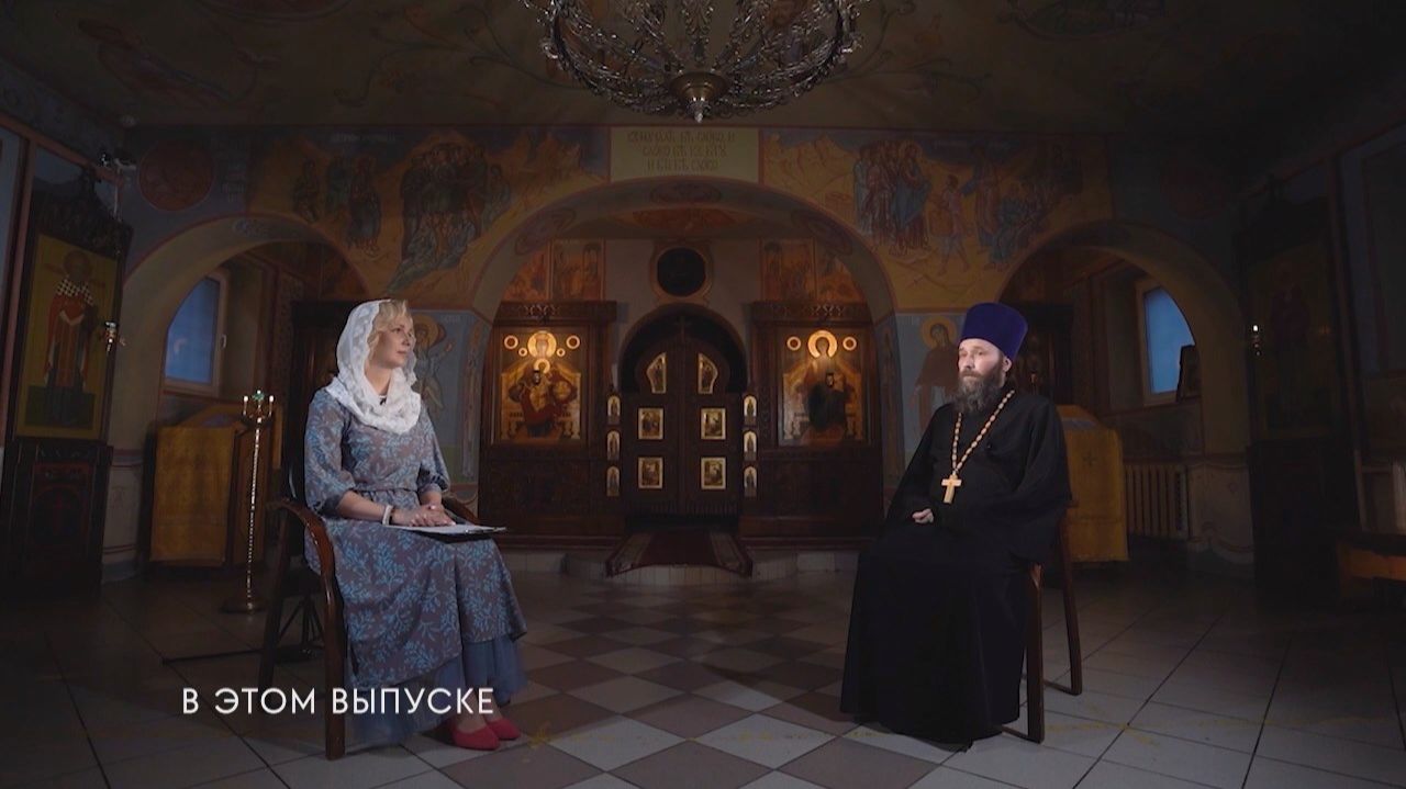Новый выпуск программы «Мытищи православные» в пятницу в 20:00 смотреть онлайн