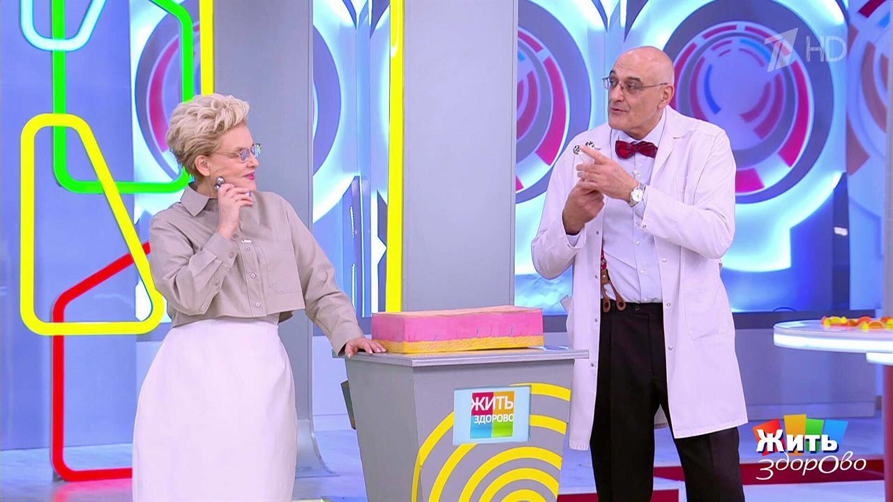 Микротоки и морщины: есть ли эффект? Жить здорово! Фрагмент выпуска от 04.02.2026 смотреть онлайн