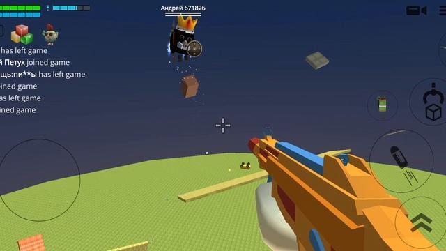 Чикен Ган, Чикен чикен смотреть онлайн