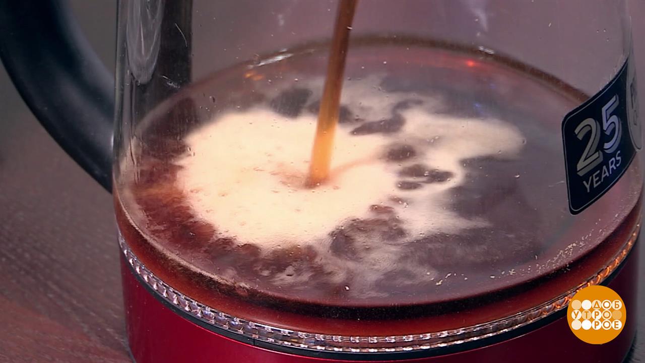 Газировка против накипи: справится? Доброе утро. Фрагмент выпуска от 04.02.2026 смотреть онлайн