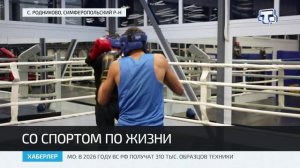 История двукратного чемпиона Европы Сервера Эмурлаева