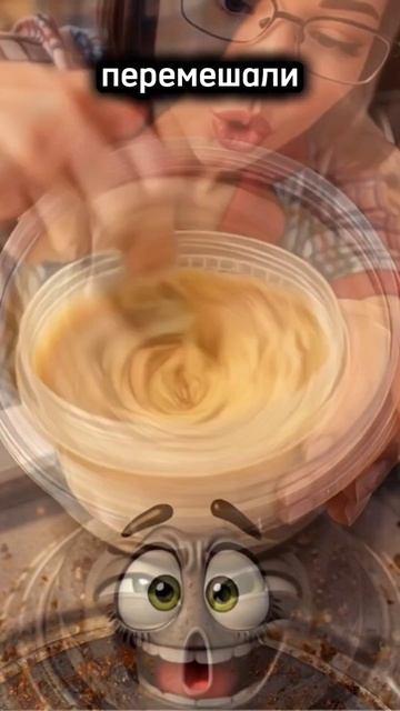 Чистка без химии. Эко паста своими руками.! #паста #чистка #уборка #плита #окно #нагар