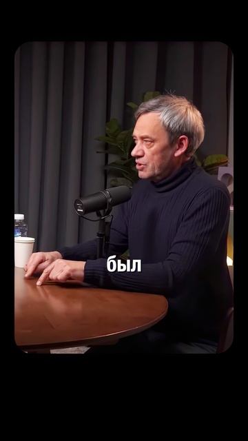 Тестостерон СПАСАЕТ ЖИЗНЬ мужчинам🧐🫀Кирилл Фомин🎙️Леонид Ворслов⚕️