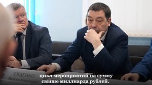 В Саратове обновят 27 аварийных участков водосетей