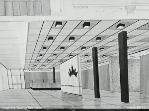 1971 год. Тюмень. Архитекторы и дизайнеры