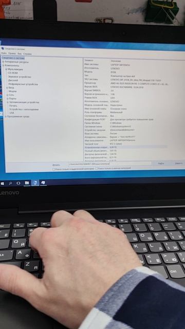 VID_20260204_104422.mp4