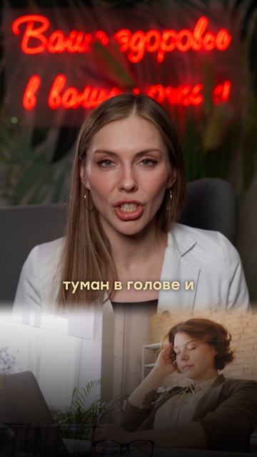 Замечали, что после кофе энергии всё меньше? смотреть онлайн