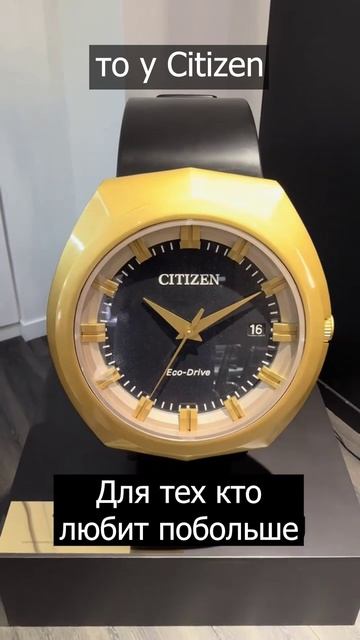 РАЗМЕР ИМЕЕТ ЗНАЧЕНИЕ смотреть онлайн