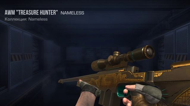 Чтооо??? В standoff 2 уже доступен GIFT BOX? Standoff 2 8 серия смотреть онлайн