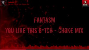 Music Info News 12.01.2026