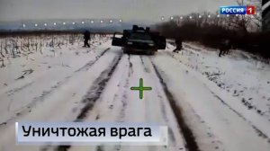 О работе войск беспилотных систем