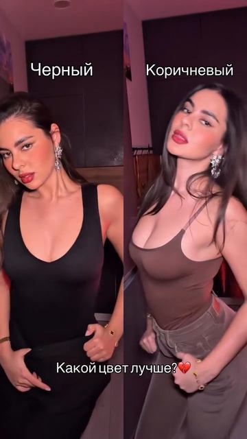 Так какой цвет лучше?😍 Арт на утягивающие майки с вб: #WW292354 (черная) #WW292355 (коричневая)