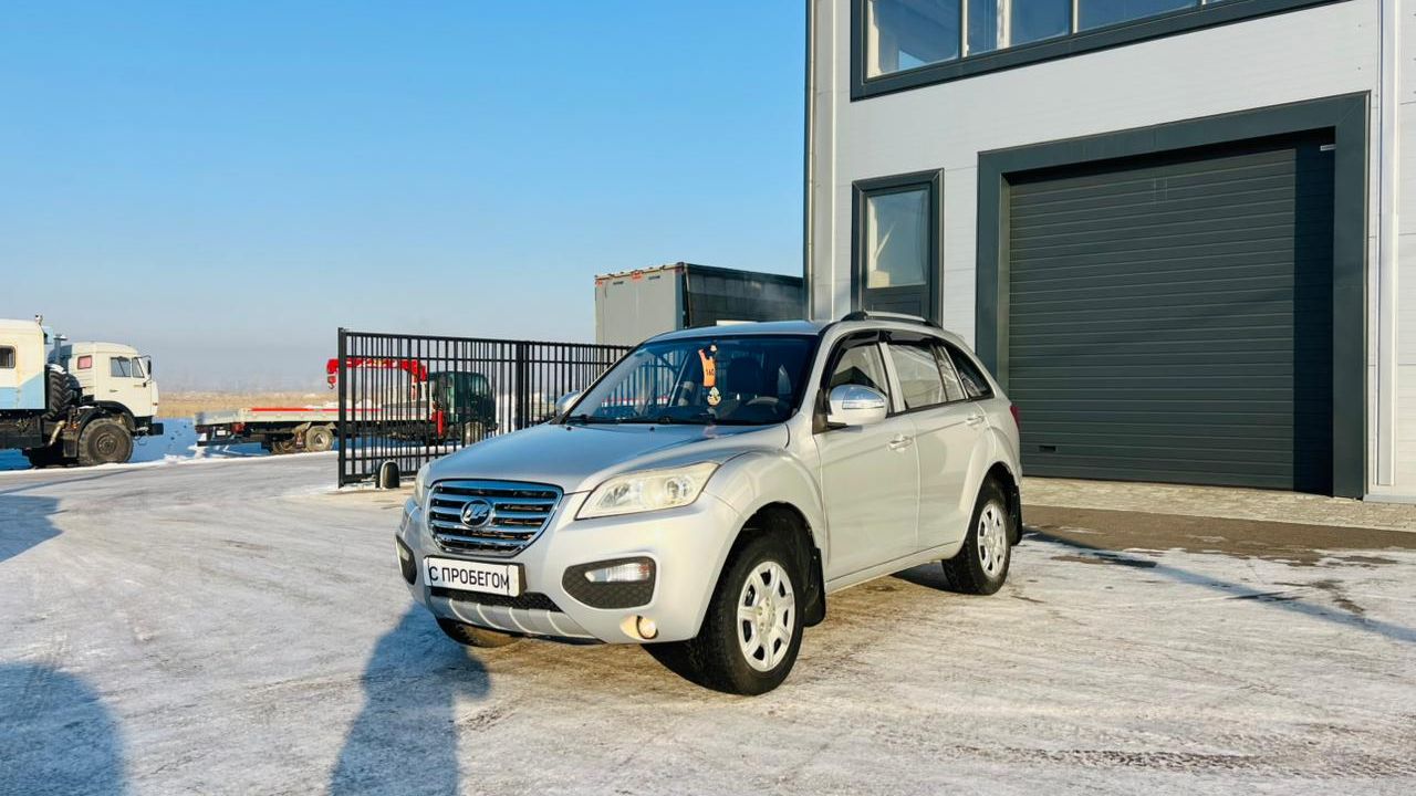 Lifan X60, 2014 год