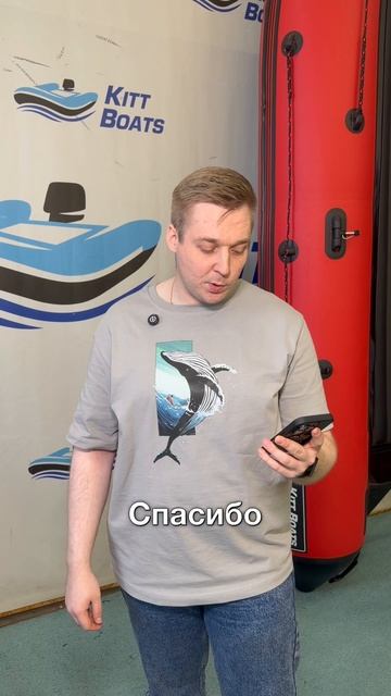 Отвечаем на вопрос китовода 🔥 Есть свой вопрос? Задавай 🚤 смотреть онлайн