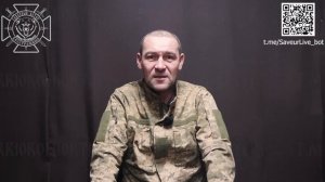 Бывший ТЦКшник оказался на передовой и попал в плен к Северянам !!!
