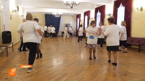 Бодрость духа и грация