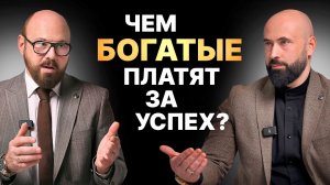 Скрытая цена побед: откуда депрессия у успешных людей?