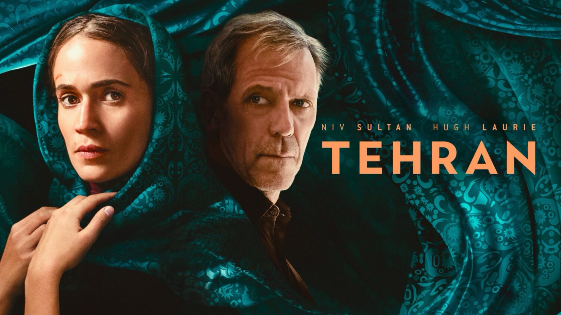 Сериал Тегеран — 3 сезон 4 серия / Tehran Сериал Тегеран — 3 сезон 4 серия / Tehran
