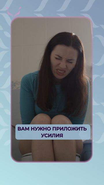 САМЫЙ ОПАСНЫЙ симптом для BCEX женщин! #гинеколог #женскоездоровье #симптомы САМЫЙ ОПАСНЫЙ симптом для BCEX женщин! #гинеколог #женскоездоровье #симптомы