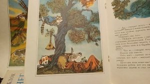 Сказка на ночь "Бременские музыканты"